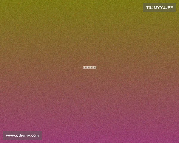 美国网球公开赛奖杯